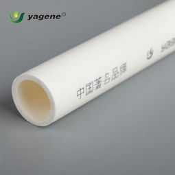 雅潔管業(yè)精品ppr管批發(fā),雅潔管業(yè)精品ppr管批發(fā)生產(chǎn)廠家,雅潔管業(yè)精品ppr管批發(fā)價(jià)格