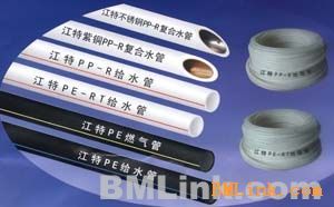 攜手共贏，誠邀合作——無錫江特管業(yè)誠征江陰市經(jīng)銷商